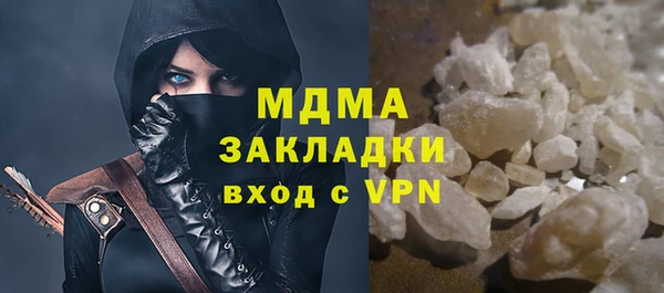 ешки Алексин