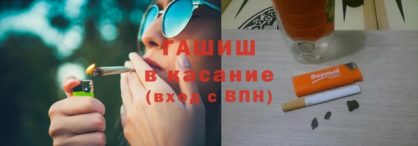 мефедрон мука Алзамай