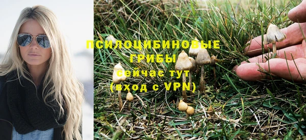 мефедрон мука Алзамай
