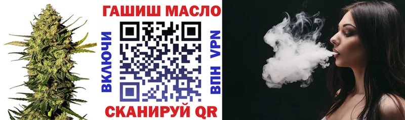ОМГ ОМГ онион  Сасово  Дистиллят ТГК Wax 